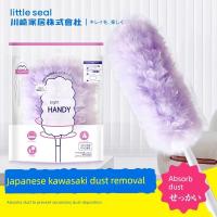 ราคา ไม้ขนไก่ ไม้ปัดขนไก่ แปรงปัดฝุ่นไฟฟ้าสถิตยี่ห้อญี่ปุ่นแปรงปัดฝุ่นขนนกแบบใช้แล้วทิ้ง (54552688170)