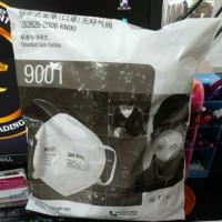 ราคา n95. 9001 3m ของแท้ พร้อมส่ง (6134564216)