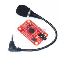 ราคา Speed Recognition, Voice Recognition Module V3, compatible with forArduino (2146932793)