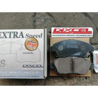 ราคา ผ้าเบรคDixcel Honda jazz city freed ปี2009-2021 type es (8380175632)