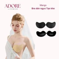 ราคา Mango Adore Bra บรา Cleavage แบบติดด้านหน้า เปลี่ยน บราไร้สาย - Adore Lifewear (49251391117)