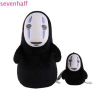 ราคา SEVENHALF No Face Man Plush, Animation Peripheral Keychian จี้ Faceless Man, ของขวัญวันเกิด 20 ซม.พวงกุญแจตุ๊กตาตุ๊กตา Spirited Away ตุ๊กตาตกแต่งห้อง (47550691698)