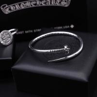 ราคา 925 sterling silver, seiko, vintage, unisex, cross, nail, cuff, bracelet. (29967509047)