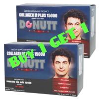 ราคา โปรโมชั่น ซื้อ 1 แถม 1 DONUTT COLLAGEN M PLUS 15,000 MG (453575309)
