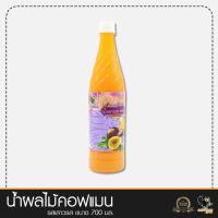 ราคา ไซรัปน้ำผลไม้เข้มข้น รสเสาวรส Passion Fruit Concentrated Syrup 750 ml (271677880)