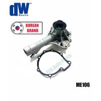 ราคา ปั๊มน้ำ (water pump) เบนซ์ BENZ C-Class W202 C180, 200, 220, 230 ปี 1993 (11003207796)