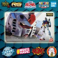 ราคา RG - RX-78-2 Gundam Mechanical Clear Ver. Expo (5258928016)