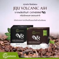 ราคา ของแท้ % !!!·ส่งด่วน·♦️ แคทเธอรีน V8 ครีมปิดผมขาว สมุนไพรธรรมชาติ Catherine Herbal Coloring Hair 80 g. (16694653067)