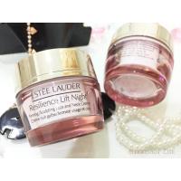 ราคา STEE LAUDER Resilience Lift Night Firming/Sculpting Face and Neck Creme 15 ml (318550988)