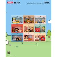 ราคา ❣️ พร้อมส่ง ❣️ แบบยก BOX ❣️ CRYBABY Sad Club Series Scene Sets • POP MART (25811793871)