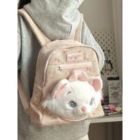 ราคา กระเป๋าเป้ Marie น้องแมวเหมียวจากดิสนีย์! (29388595241)