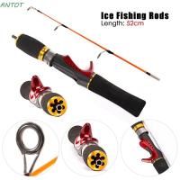 ราคา คันเบ็ดน้ำแข็ง ANTOT ด้ามจับคาร์บอน สำหรับตกปลา (44058702793)