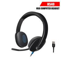 ราคา Logitech H540 USB Computer Headset หูฟังพร้อมไมโครโฟนตัดเสียงรบกวน (24951404741)