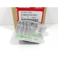 ราคา (Wave 125 i 2012) แผ่นชาร์ตไฟ (เรคติไฟเออร์) Honda Wave 125 i New (โฉมปลาวาฬ) แท้ (1442125700)