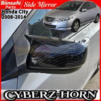 ราคา ฝาครอบกระจกมองข้าง อุปกรณ์เสริม Honda City 2009-2013 ฝาครอบกระจกมองหลังคาร์บอนคุณภาพสูงการปรับเปลี่ยนรถ (29383960210)