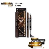 ราคา อายไลน์เนอร์ + มาสคาร่า 2in1 Sivanna Colors Double-Headed Eye Pen HF949 (23548468850)