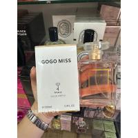 ราคา Ariana Gogo Miss Eau De Parfum 100ml. (24142077129)
