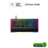ราคา Razer BlackWidow V4 Pro - Mechanical มาพร้อมไฟ RGB Razer Chroma™ (คีย์ EN) คีย์บอร์ดเกมมิ่ง (23626115027)