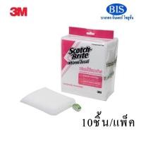 ราคา 3Mฟองน้ำหุ้มตาข่าย 3mฟองน้ำใยตาข่ายสำหรับงานทั้่วไป (10ชิ้น/แพ็ค) (5926769608)