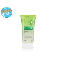 ราคา Smooth E Baby Face Extra Sentitive Cleansing Gel 5.5 OZ (2901298592)