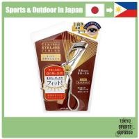 ราคา 【KOJI】 CURVING EYELASH CURLER directly from Japan (43462402918)