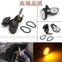 ราคา เหมาะสําหรับ Yamaha YZF R15 R25 R3 R1 R6 R6S ไฟเลี้ยวด้านหน้า LED ดัดแปลงไฟเลี้ยว (29693230562)