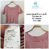 ราคา เสื้อยืดลายทาง ขาว-แดง แบรนด์ earth music & ecology (เสื้อมือสองสภาพดี) (25924789850)