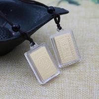 ราคา เภสัชกรขนาดเล็กพระสูตรหนังสือทองฟอยล์อะคริลิจี้สร้อยคอจี้พันธะสันติภาพพรจี้รายชื่อ (43024544075)