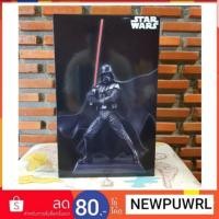 ราคา Star Wars - Limited Premium Figure "Darth Vader" (2334960758)
