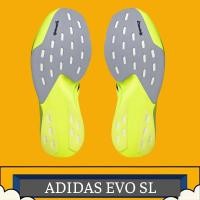 ราคา สติ๊กเกอร์พื้นรองเท้าวิ่ง Adidas Evo SL (STANDARD VERSION) กันลื่น สร้างการเสียดสี ช่วยเพิ่มความทนทานจากพื้นถึง 300 กม. (28726702798)