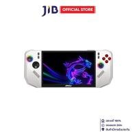 ราคา HANDHELD GAMING PC (เครื่องเล่นเกมพกพา) MSI CLAW A8 BZ2EM-014TH - POLAR TEMPEST (43361013605)