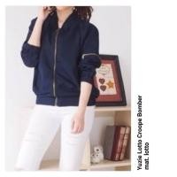 ราคา Yuzie lotto เครื่องบินทิ้งระเบิดครอป (7681939737)