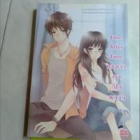 ราคา ขายนิยายแจ่มใสมือสอง (4931412897)