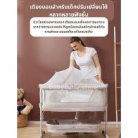 ราคา Sugarkids เตียงเด็กแรกเกิด เปลเด็ก มีล้อ ต่อชิดเตียงแม่ได้ ปรับได้ 6 ระดับ ปรับไกวได้ พร้อมมุ้ง เก็บง่ายพกสบาย (22157937635)