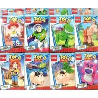 ราคา เลโก้ บล๊อค ตัวต่อ ทอย สตอรี่ย์ Cartoon Toy story 6007 ยกเซ็ต 8 กล่อง 8 แบบ CART0057 (2215405666)