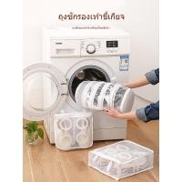 ราคา ถุงซักผ้าแบบพกพาถุงตาข่ายสำหรับใส่เสื้อผ้า,รองเท้าชุดชั้นในเสื้อชั้นใน (24906842544)