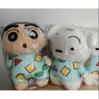 ราคา Crayon shinchanตุ๊กตาsetชุดนอน (6716121022)