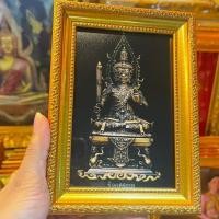 ราคา กรอบรูปพร้อมภาพ ท้าวเวสสุวรรณ ขนาด 5x7 นิ้ว มีขาตั้งและที่แขวน เสริมฮวงจุ้ย เป็นของขวัญ ที่ระลึก ของฝาก (25263176004)