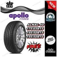 ราคา ยางรถยนต์ ขนาด 175/65R15 ,195/50R15 ,195/50R16 รุ่น ALNAC 4G ยี่ห้อ APOLLO (แถมจุ๊บลม) (29822848966)
