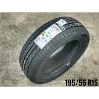 ราคา ยาง Hankook Ventus V12 Evo2 195/55 R15 (10754809916)