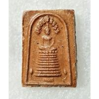 ราคา พระสมเด็จคะแนนนาคปรก ฐานบัว เนื้อผงพุทธคุณเคลือบ ไม่ทราบที่ เนื้อหาตามภาพ (18145617528)
