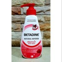ราคา BETADINE ครีมอาบน้ำ พร้อมส่ง สีแดง (3822002491)