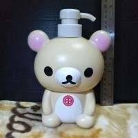ราคา ขวดปั๊มโคริ rilakkuma (3642884733)