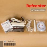 ราคา ปั๊มเดรนน้ำทิ้งแอร์ กาลักน้ำแอร์ แบบซ่อนในคอยล์เย็น Refcenter รุ่น MUTE BOX สำหรับแอร์ 9,000 - 54,000 BTU. (3353152626)
