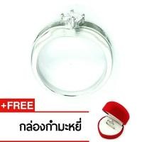 ราคา Royal Crown Jewelry Stainless Steel 316L แหวนประดับเพชร CZ ขาว อย่างดี รุ่น The best 3017 (สี Silver) (5460589054)