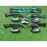 ราคา ชุดแต่ง MG-ZS เบ้าประตู,มือจับ สแตนเลส 304 MG ZS (มือจับมีปุ่มกด2ฝั่ง) (29459477544)