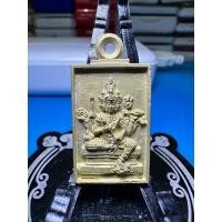 ราคา เหรียญ หลวงปู่บัว ถามโก วัดศรีบูรพาราม รุ่นเหรียญหล่อท้าวมหาพรหม บัวทิพย์ (21996362381)