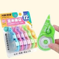 ราคา 72m แพ็ค6ชิ้น ลิควิดเทป เทปลบคำผิด ที่ลบปากกา ลิควิดแห้ง ความยาว 12ม. สำหรับการเขียนและแก้ไขข้อความ (46551966654)