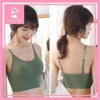ราคา บราไหมพรม 2 สายสุดเย้ายวน (25029620317)