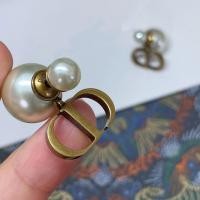 ราคา ต่างหูมุก Dior 3900 สไตล์ย้อนยุค สวมใส่ง่าย เหมาะสำหรับทุกโอกาส (42476419019)